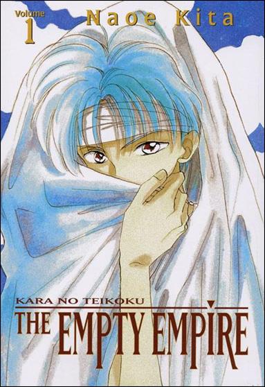 Empty Empire issue 1