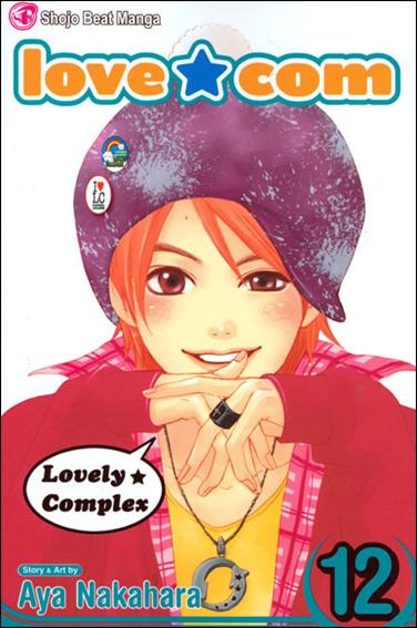 Love Com issue 12
