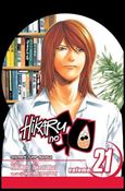 Hikaru no Go Cover Image 2