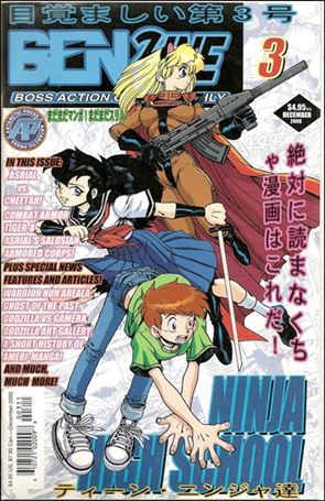 Benzine issue 3