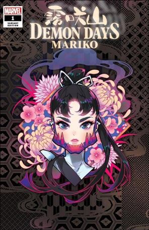 Demon Days: Mariko issue 1-M Rose Besch Comic Mint Cover