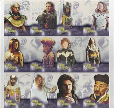 Stargate SG-1: Season 5 card 99-Z-INVALID