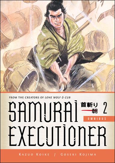 Samurai Executioner Omnibus issue 2