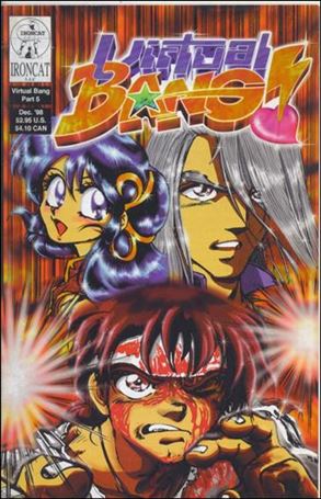 Virtual Bang Cover Image 2