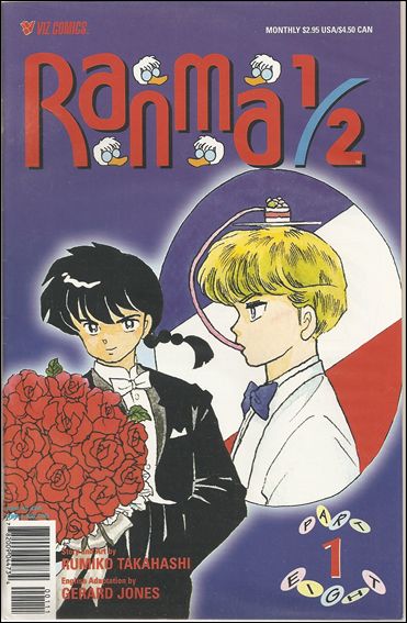 Ranma 1/2 Part 08 issue 1