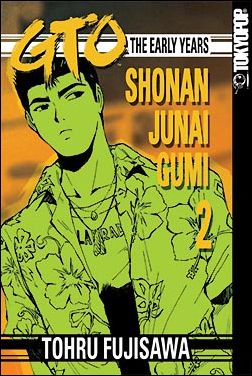 Shonan Junai Gumi issue 2