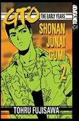 Shonan Junai Gumi issue 2