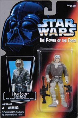 Star Wars: The Power of the Force 2 3 3/4