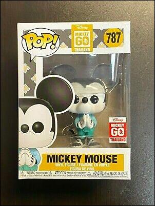 POP! Disney figure 787 Mickey Mouse