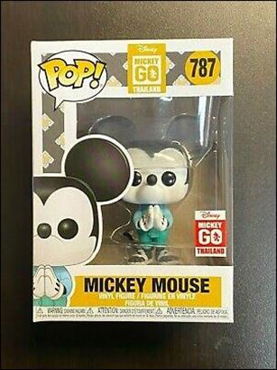 POP! Disney figure 787 Mickey Mouse