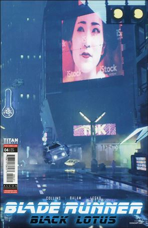 Blade Runner: Black Lotus issue 4-C Concept Art Cover