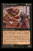 Magic the Gathering: Visions (Base Set) card 69 Suq'Ata Assassin