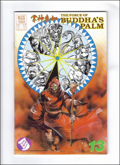 Force of Buddha's Palm issue 13