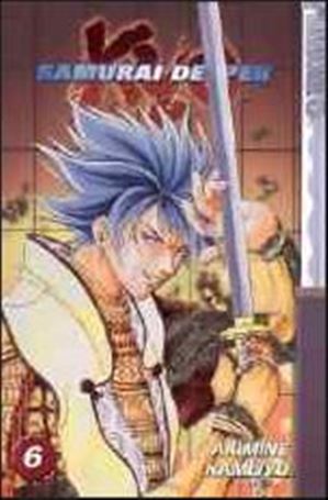 Samurai Deeper Kyo issue 6