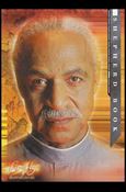 Firefly: Complete Collection (Base Set) card 10 Shepherd Book
