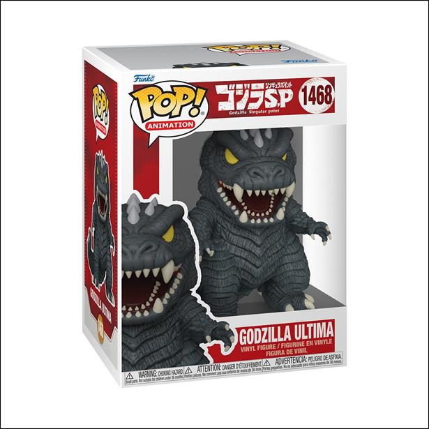 POP! Animation figure 1468 Godzilla Ultima