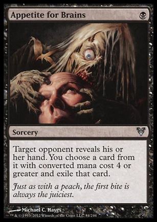 Magic the Gathering: Avacyn Restored (Base Set) card 84 Appetite for Brains