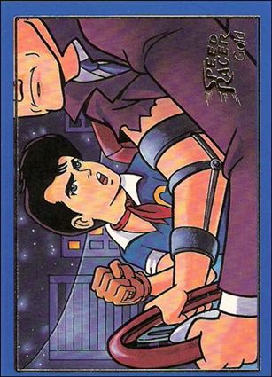Speed Racer (Gold Foil Subset) card 15.00 The Snake Track