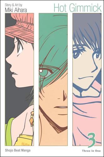 Hot Gimmick (VIZBIG Edition) issue 3