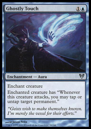 Magic the Gathering: Avacyn Restored (Base Set) card 58 Ghostly Touch