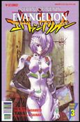Neon Genesis Evangelion Book 5 issue 3-B Special Edition