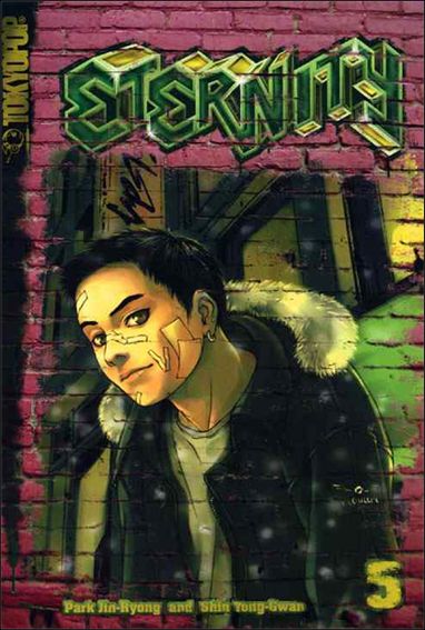 Eternity issue 5