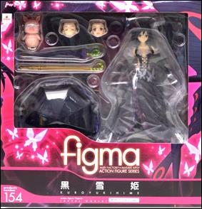 Figma figure 154 Kuroyukihime