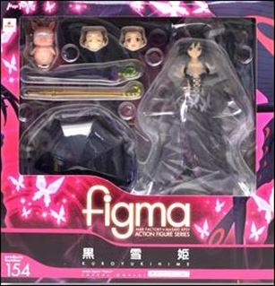 Figma Cover Image 1