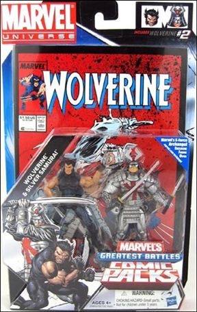 Marvel Universe: Marvel's Greatest Battles (Comic-Packs) figure 7 Wolverine and Silver Samurai