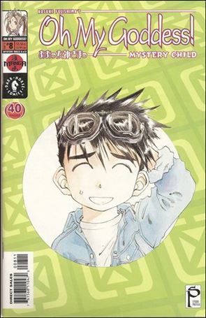 Oh My Goddess! Part XI issue 8