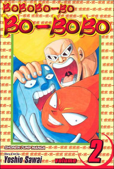 Bobobo-bo Bo-bobo (SJ Edition) issue 2