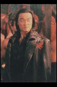 Mortal Kombat (Base Set) card 56 Far from Defeated