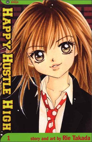 Happy Hustle High issue 1