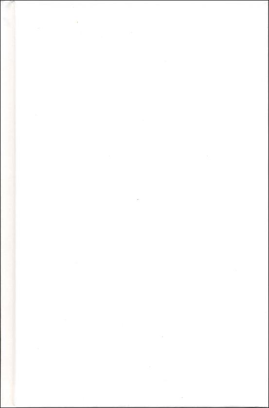 Clash of Kings: The Graphic Novel, A issue 1-B