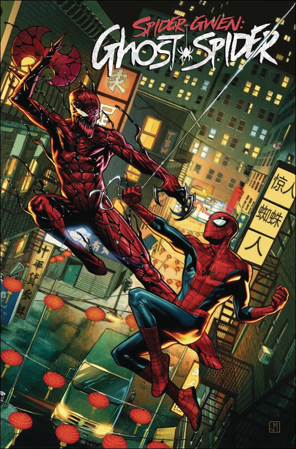 Spider-Gwen: Ghost Spider issue 6-B Jorge Molina "Spider-Villains" Cover
