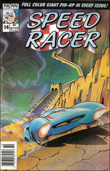 Speed Racer 14 A, Oct 1988 Comic Book by Now Comics