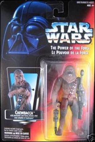 Star Wars: The Power of the Force 2 3 3/4