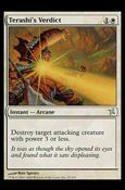 Magic the Gathering: Betrayers of Kamigawa (Base Set) card 27 Terashi's Verdict