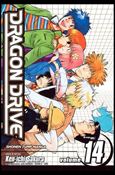 Dragon Drive Cover Image 2