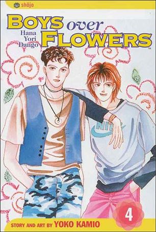 Boys Over Flowers issue 4