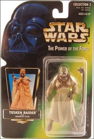 Star Wars: The Power of the Force 2 3 3/4