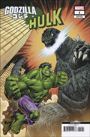 Godzilla vs. Hulk issue 1-L Ed McGuinness Cover (Second Printing)