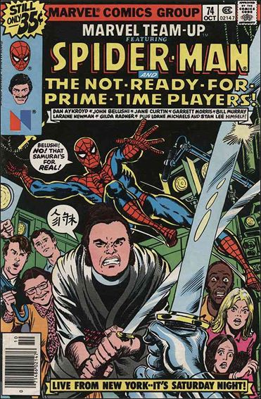 Marvel Team-Up (1972) issue 74