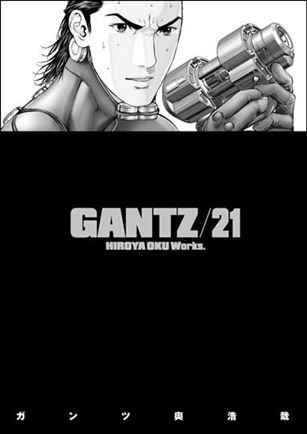 Gantz issue 21