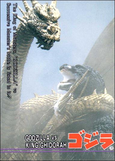 Godzilla (Base Set) card 50