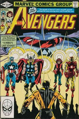 Avengers (1963) issue 217