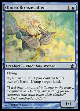 Magic the Gathering: Saviors of Kamigawa (Base Set) card 48 Oboro Breezecaller