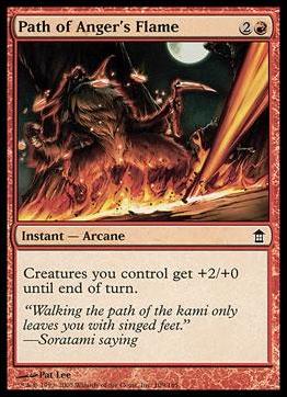Magic the Gathering: Saviors of Kamigawa (Base Set) card 109 Path of Anger's Flame