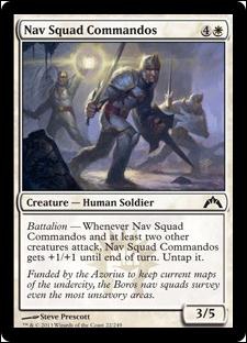 Magic the Gathering: Gatecrash (Base Set) card 22 Nav Squad Commandos
