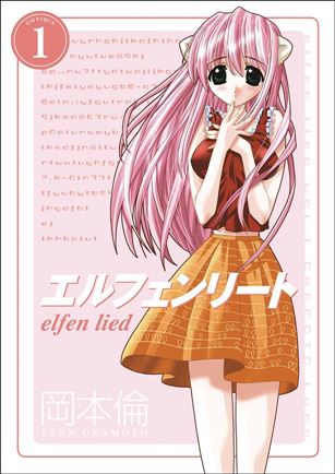 Elfen Lied Omnibus Cover Image 1